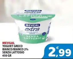 Il Centro Superstore Mevgal yogurt greco bianco/bianco 2% senza lattosio offerta