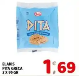 Mio Market Elakis pita greca offerta