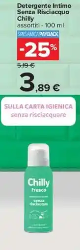 Carrefour Detergente Intimo Chilly offerta