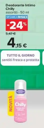 Carrefour Deodorante Intimo Chilly offerta