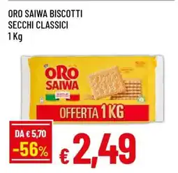 Famila ORO SAIWA BISCOTTI SECCHI CLASSICI offerta
