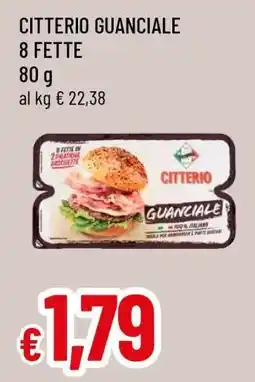 Famila CITTERIO GUANCIALE offerta
