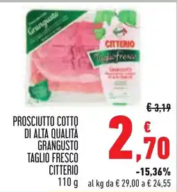 Conad Prosciutto cotto taglio fresco Citerio offerta