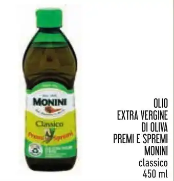 Olio extra vergine di oliva premi e spremi monini classico