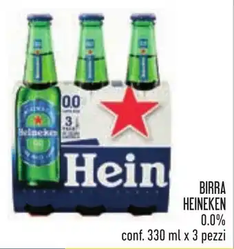 Birra Heineken