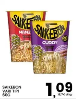 Interspar Saikebon vari tipi offerta