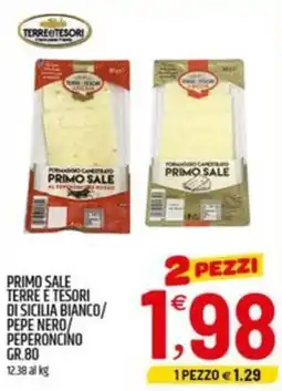 Ard Discount Primo sale terre e tesori di sicilia bianco/ pepe nero peperoncino offerta