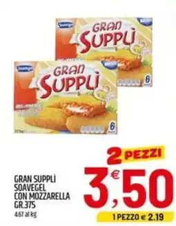Ard Discount Gran Supplì Soavegel con Mozzarella offerta