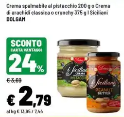 Iper La Grande Crema spalmabile al pistacchio o Crema di arachidi classica o crunchy offerta