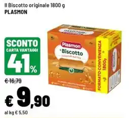 Iper La Grande Biscotto Plasmon offerta