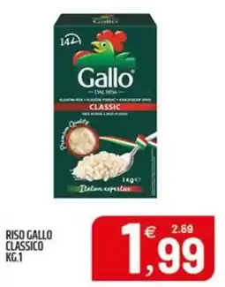 Ard Discount Riso Gallo Classico offerta