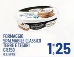 Ard Discount Formaggio spalmabile classico Terre e Tesori offerta