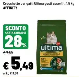 Iper La Grande Crocchette per gatti Ultima gusti assortiti offerta