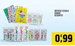 Ard Discount Articoli scuola kawaii assortiti offerta