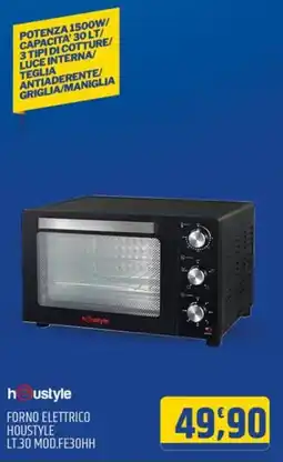 Ard Discount Forno elettrico Houstyle offerta