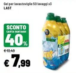 Iper La Grande Gel per lavastoviglie LAST offerta