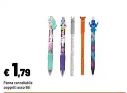 Iper La Grande Penna cancellabile soggetti assortiti offerta