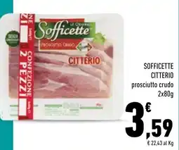 Conad Superstore Sofficette prosciutto crudo offerta