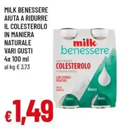 Famila Superstore Milk benessere offerta