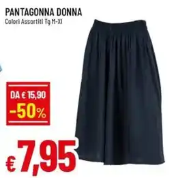 Famila Superstore Pantagonna donna offerta