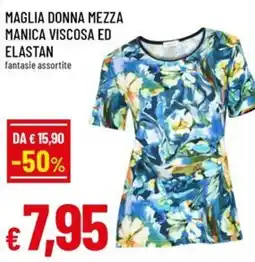 Famila Superstore Maglia donna mezza manica viscosa ed elastan offerta