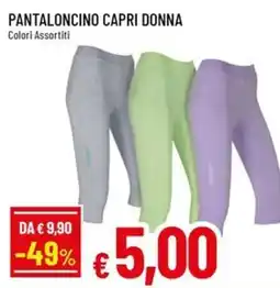 Famila Superstore Pantaloncino capri donna offerta