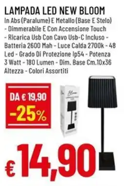 Famila Superstore Lampada LED New Bloom offerta