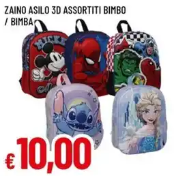 Famila Superstore Zaino Asilo 3D Assortiti Bimbo / Bimba offerta
