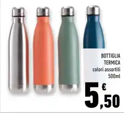 Conad Superstore Bottiglia termica offerta