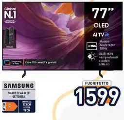 Unieuro SAMSUNG SMART TV 4K OLED QE77S85FA offerta