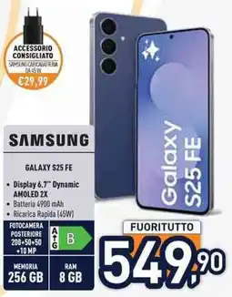 Unieuro Samsung Galaxy S25 FE offerta