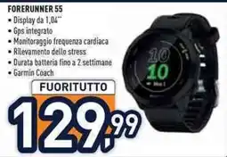 Unieuro Forerunner 55 offerta