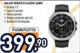 Unieuro Galaxy Watch 8 Classic 46mm offerta