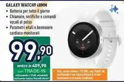 Unieuro Galaxy Watch9 40mm offerta