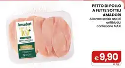 Gala Supermercati Petto di pollo a fette sottili Amadori offerta