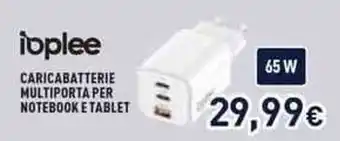 Unieuro Ioplee caricabatterie multiporta per notebook e tablet offerta
