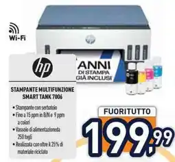 Unieuro Hp stampante multifunzione smart tank 7006 offerta