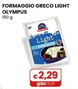 Gala Supermercati Formaggio greco light Olympus offerta