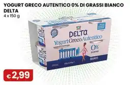 Gala Supermercati Yogurt Greco Autentico Delta offerta