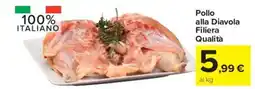 Carrefour Express Pollo alla Diavola offerta