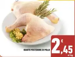 Conad Margherita Quarto posteriore di pollo offerta