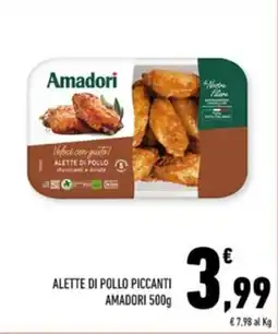 Conad Margherita Alette di pollo piccanti Amadori offerta