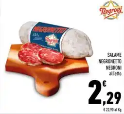 Conad Margherita Salame Negronetto Negroni offerta