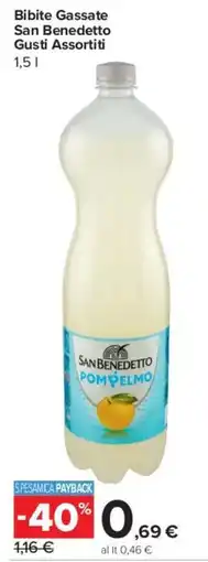 Carrefour Express San Benedetto Pomelo offerta