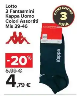 Carrefour Express 3 Fantasmini Kappa Uomo offerta