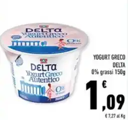 Conad Margherita Yogurt Greco Delta offerta