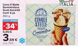 Carrefour Express Cono 5 Stelle Sammontana offerta