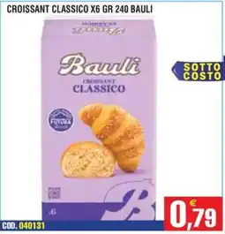 Immenso Cash Croissant classico Bauli offerta