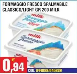 Immenso Cash milk Formaggio fresco offerta