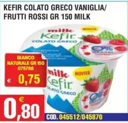 Immenso Cash Kefir colato greco vaniglia/ frutti rossi milk offerta